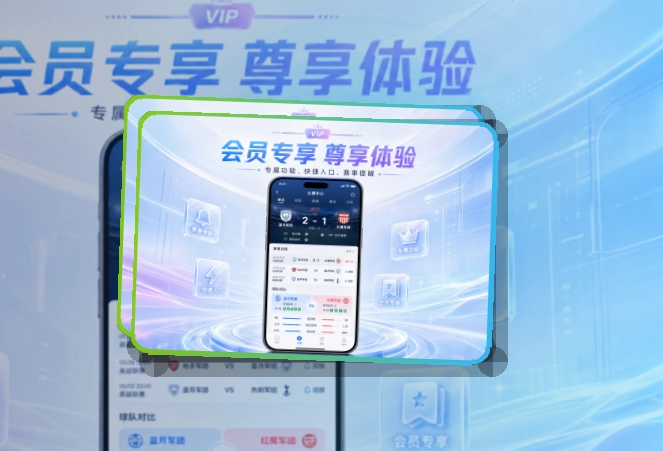 MK体育APP安装与登录页面