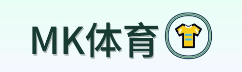 MK体育 Logo